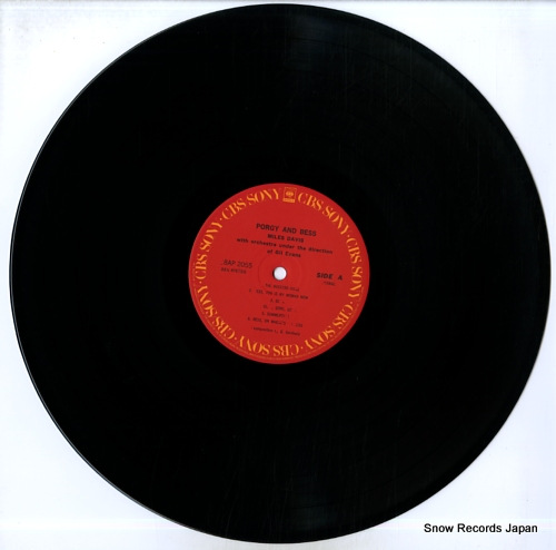 DAVIS, MILES porgy and bess 18AP2055