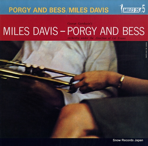 DAVIS, MILES porgy and bess 18AP2055