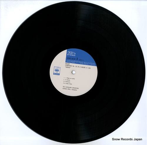 SZELL, GEORGE szell memorial album 10 SONS30136-7