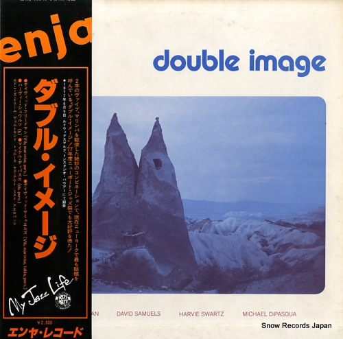 ֥롦᡼ double image RJ-7413
