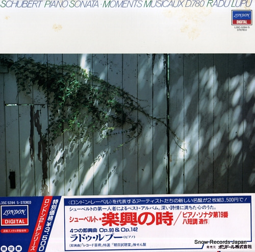 LUPU, RADU schubert; impromptus op.90 & 142 L35C5284/5