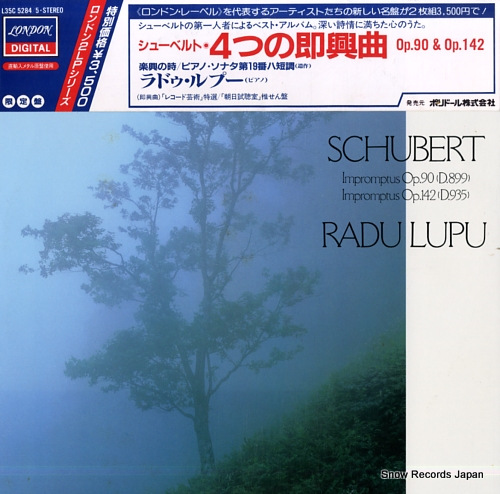 LUPU, RADU schubert; impromptus op.90 & 142 L35C5284/5