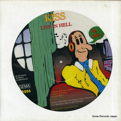 KISS live in hell PD004