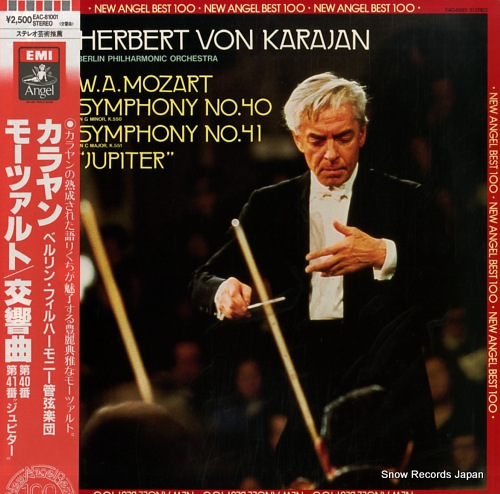 KARAJAN, HERBERT VON mozart; symphony no.40 & 41 