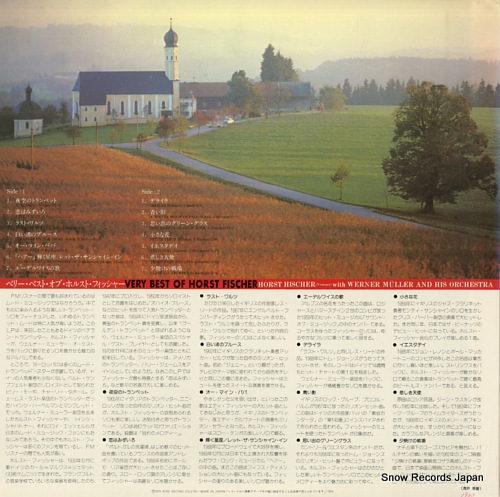 FISCHER, HORST very best of horst fischer GXG514