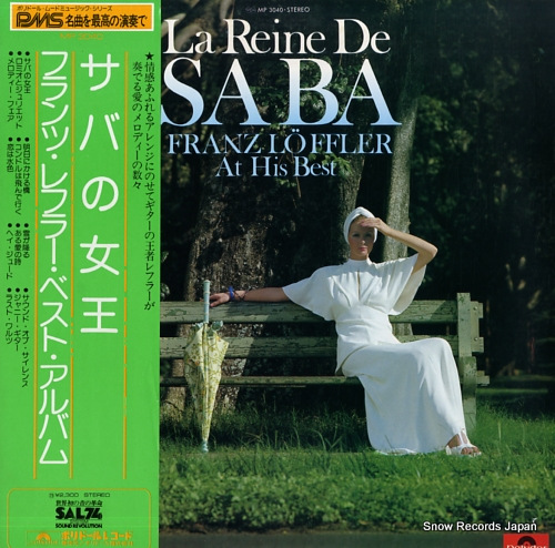 LOEFFLER, FRANZ la reine de saba / franz loeffler at his best MP3040