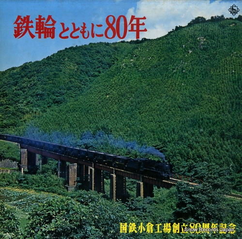 Ŵҹ ŴؤȤȤˣǯ NAS-250