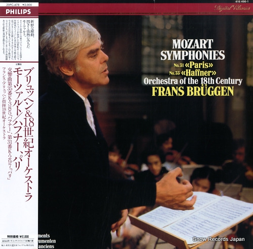 BRUGGEN, FRANS mozart; symphonie nr.35 d-dur kv.385 