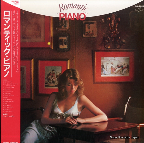 LEGRAND, JACQUES romantic piano CMC-2003