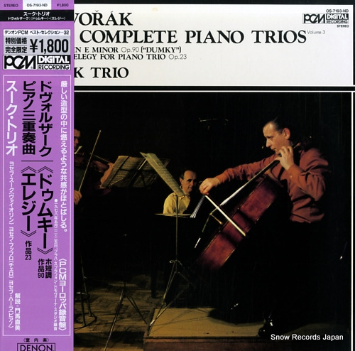 SUK TRIO dvorak; trio no.4 in e minor op.90 