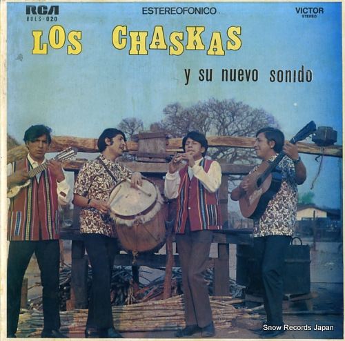 㥹 los chaskas BOLS-020