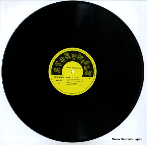 AMMONS, ALBERT boogie woogie piano UPS-654-R