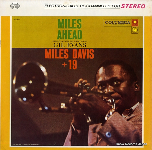 ޥ륹ǥӥ miles ahead CS8633