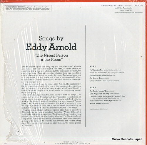 ARNOLD, EDDY i'm throwing rice(at the girl i love) and other favorites CAS-897
