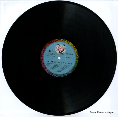 VOLVER musica de la pelicula volver SLPL13099 - disc