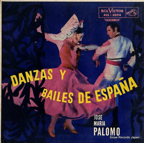 PALOMO, JOSE MARIA danzas y bailes de espana AVL-3096 - front cover