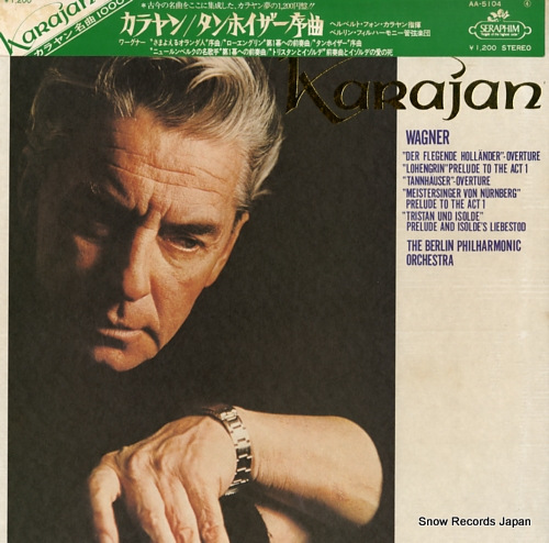 KARAJAN, HERBERT VON wagner; der flegende hollander - overture AA-5104