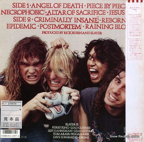 SLAYER reign in blood P-13433