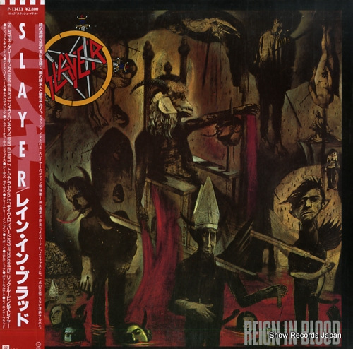 SLAYER reign in blood P-13433