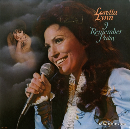LYNN, LORETTA i remember patsy MCA-37080
