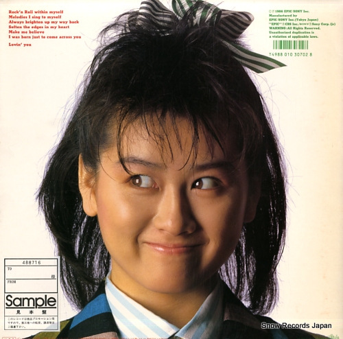 WATANABE, MISATO lovin' you 42.3H-240-1