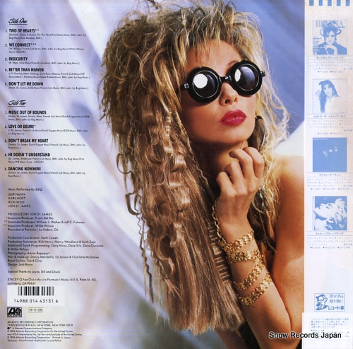 STACEY Q better than heaven P-13409