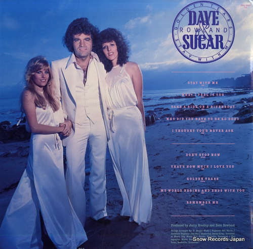ROWLAND, DAVE stay with me / golden tears AHL1-3360 - back cover