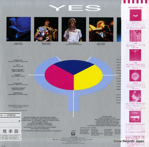 YES 9012 live the solos P-6224