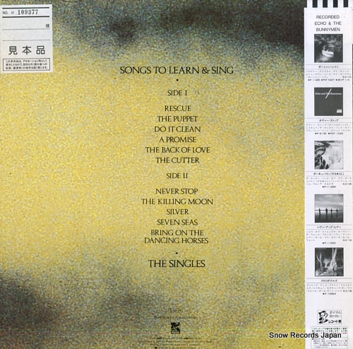 ECHO AND THE BUNNYMEN songs to learn & sing P-13224