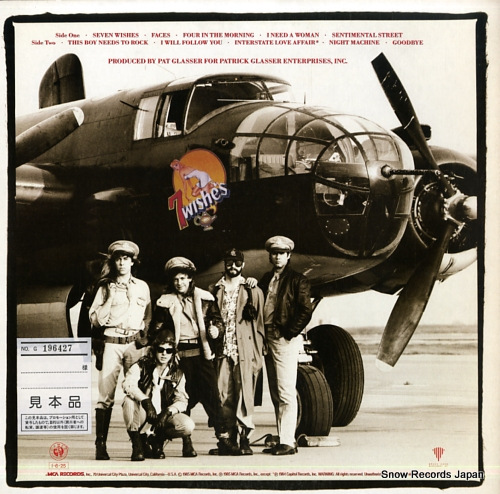 NIGHT RANGER 7 wishes P-13131