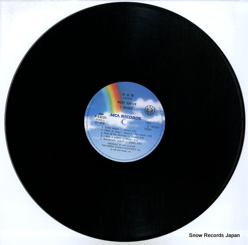 NIGHT RANGER 7 wishes P-13131