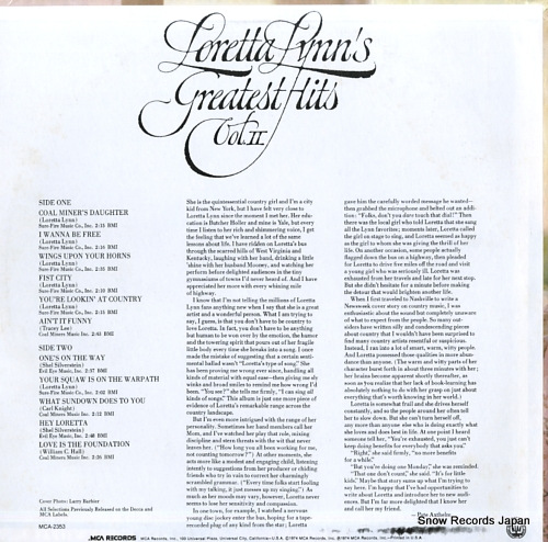 LYNN, LORETTA greatest hits vol.ii MCA-2353