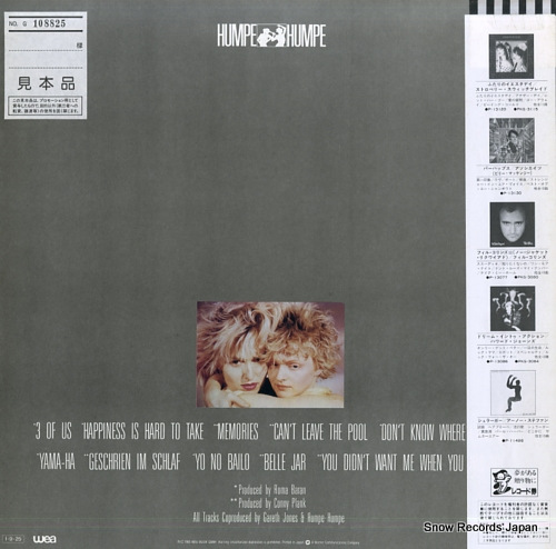 HUMPE HUMPE humpe humpe P-13176