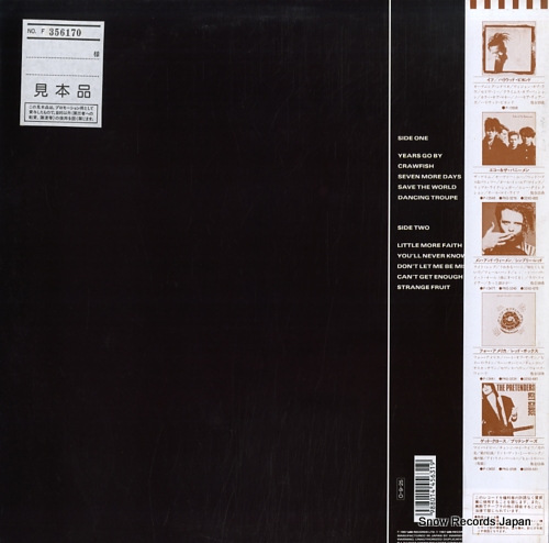 CAMPBELL, STAN stan campbell P-13559