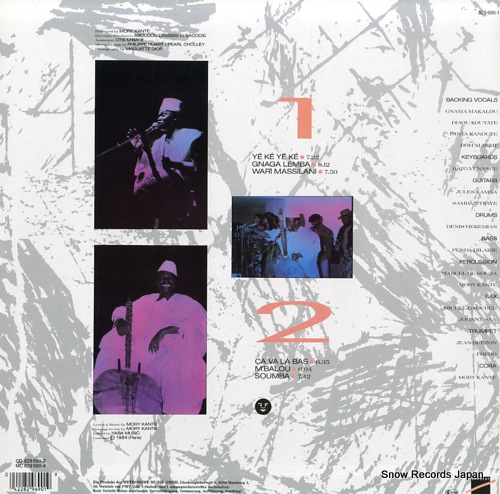 KANTE, MORY a paris 829690-1
