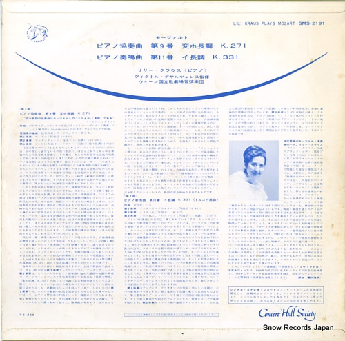 KRAUS, LILI mozart; piano concerto in e flat major k.271 SMS-2191