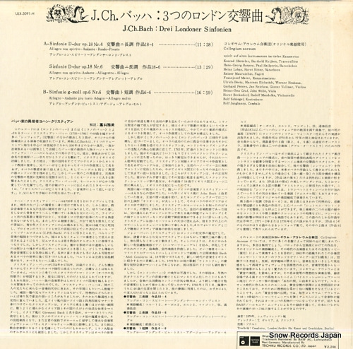 쥮ࡦ쥦 ХåϡĤΥɥ ULX-3091-H