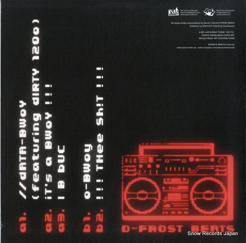 HEARIN' AID data-bwoy EAT009