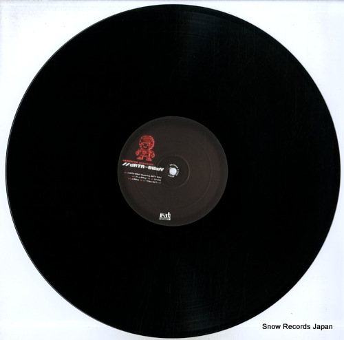 HEARIN' AID data-bwoy EAT009