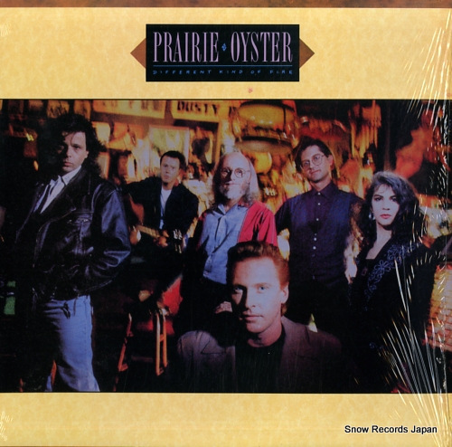 PRAIRIE OYSTER different kind of fire 2049-1-R