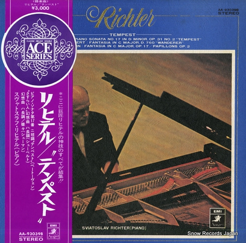 RICHTER, SVIATOSLAV beethoven; piano sonata no.17 in d minor, op.31 no.2 
