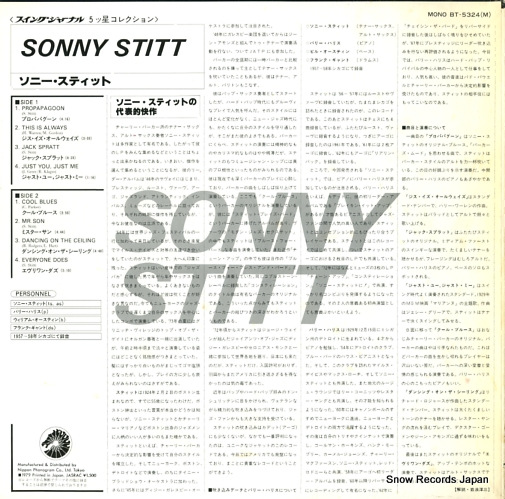 STITT, SONNY sonny stitt BT-5324(M)