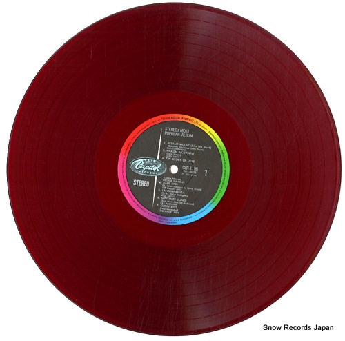 V/A stereo! most popular album CSP-1158
