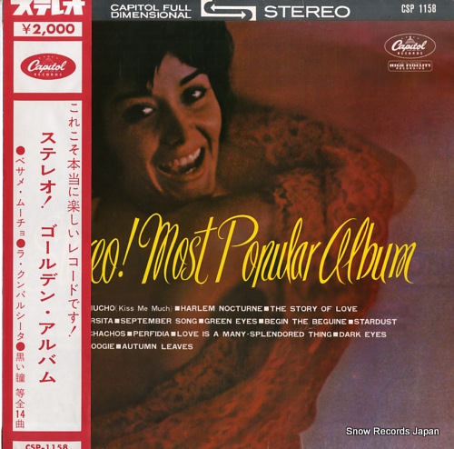 V/A stereo! most popular album CSP-1158