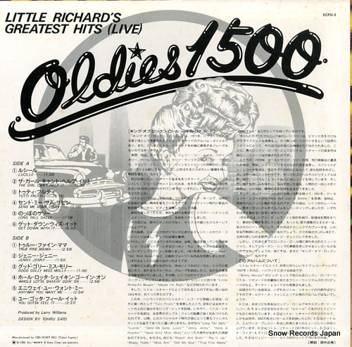 RICHARD, LITTLE little richard's greatest hits ECPU-3