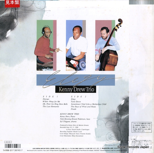 DREW, KENNY elegy RJL-8116