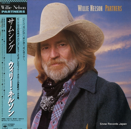 NELSON, WILLIE partners 28AP3266