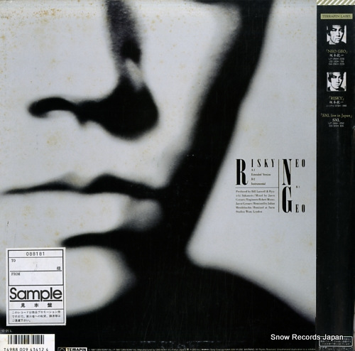 SAKAMOTO, RYUICHI risky 12AH2251
