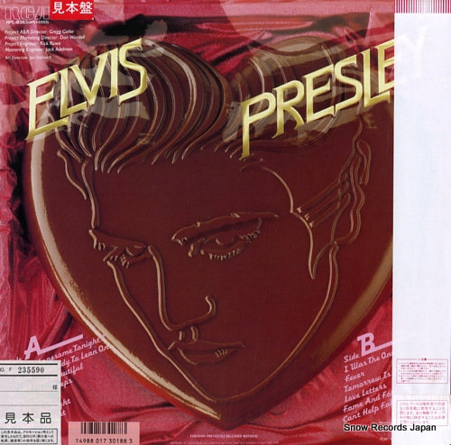 PRESLEY, ELVIS a valentine gift tor you RPL-8363