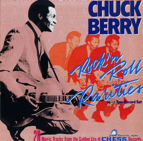 BERRY, CHUCK rock'n roll rarities CH2-92521
